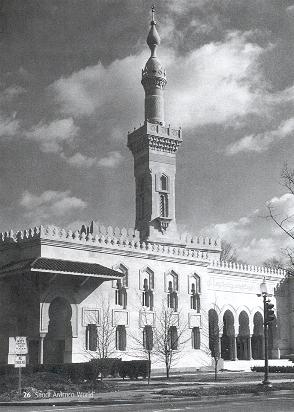 Islamic Cultural Center, Washinton, D.C..